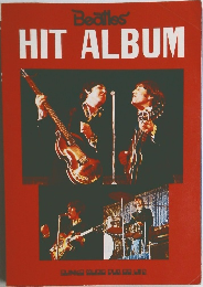 HIT ALBUM