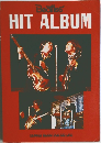 HIT ALBUM
