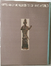 ARTS AND MONUMENTS OF THE WORLD