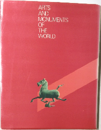 ARTS  AND  MONUMENTS  OF  THE  WORLD