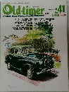 Old-timer　8月号　No41