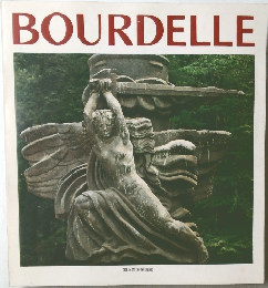 BOURDELLE