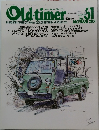 オールド・タイマー　No.61　2001年12月号