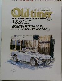 Old-timer 2012年2月号