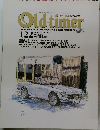 Old-timer 2012年2月号