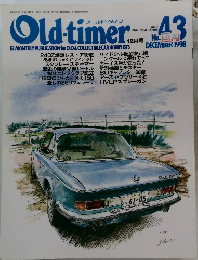 オールド・タイマー　1998年　12月　No.43