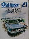 オールド・タイマー　1998年　12月　No.43