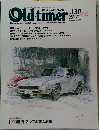 Old-timer 2013年6月号　No.130