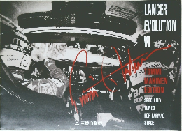 LANCER EVOLUTION VI