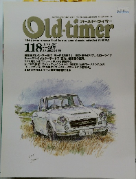 Old-timer　2011年6月号　118