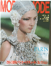 MODE et MODE No.340　2007年秋号
