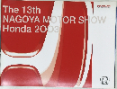 The 13th  NAGOYA MOTOR SHOW  Honda 2003
