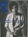 ピクトアップ　2008年12月
