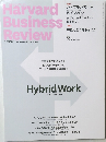 Harvard Business  Review　2021年8月号
