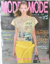 MODE　MODE　2015年ふゆの号