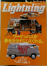 Lightning　2004年　Vol.125