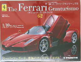The Ferrari Granturismo　62