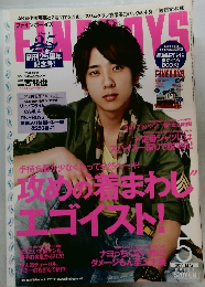 FINEBOYS　2011年5月号