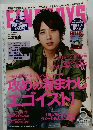 FINEBOYS　2011年5月号
