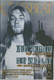 CROSSBEAT　1994年6月号