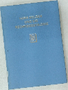HANS KELSEN UND DIE RECHTSSOZIOLOGIE