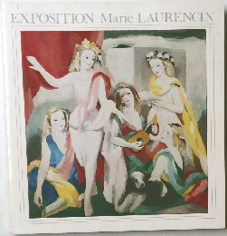 EXPOSITION Marie LAURENCIN