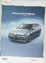 ACCORD WAGON