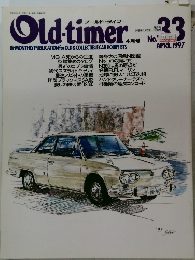 Old-timer　1997年4月号