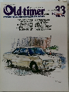 Old-timer　1997年4月号