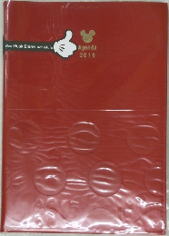 Book Stores schedule　  Agenda  2010