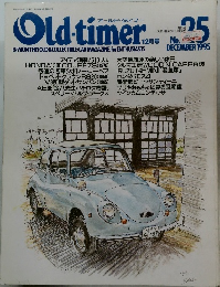 Old－timer　１９９５年１２月号　