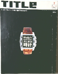 TITLE　2003.7