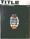 TITLE　2003.7