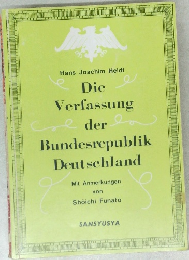 Die Verfassung der Bundesrepublik Deutschland