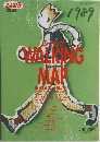 WALKING MAP　1976年12月13日号