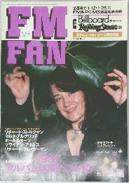 FM　FAN　No.3