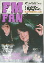 FM　FAN　No.3