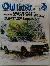 Old・timer　2004年6月号