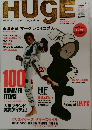 HUGE　2003年6月号