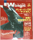 J Wings 2004年12月号