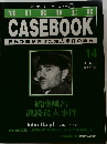 MURDER  CASEBOOK  世界を震撼させた殺人事件の真実  14