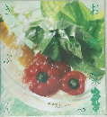 お野菜きぶん　vol.5