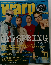 warp magazine japan　2000年1月号