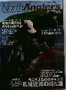 North Analler's 　2011年3・4月号　No.82