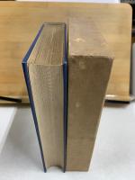 続 国訳漢文大成 文学部