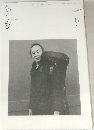 ちくま　2013年6月　No.507　