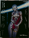 SEXY ROBOT