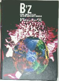 B'z  KOHSHI INABA ON VOCAL  TAKAHIRO MATSUMOTO ON GUITAR  Pleasure 91