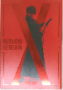 RUROUNI　KENSHIN　