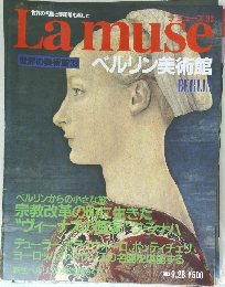 La muse 1993 9.28